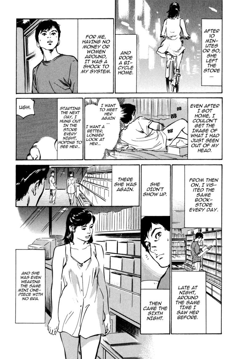 Lonely Madame Chapter 1 - page 8