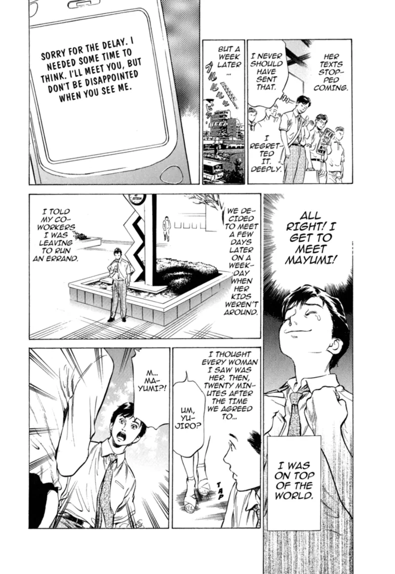 Real Sex Stories Vol. 1 Chapter 1 - page 104