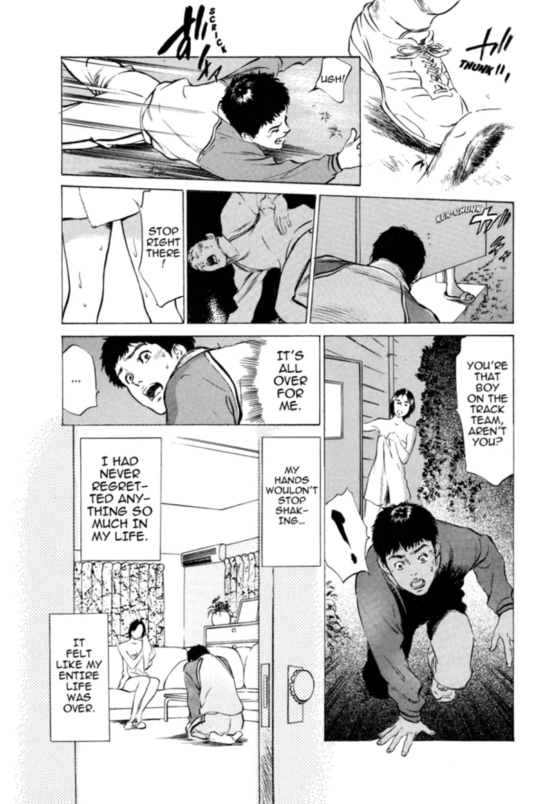 Real Sex Stories Vol. 1 Chapter 1 - page 11