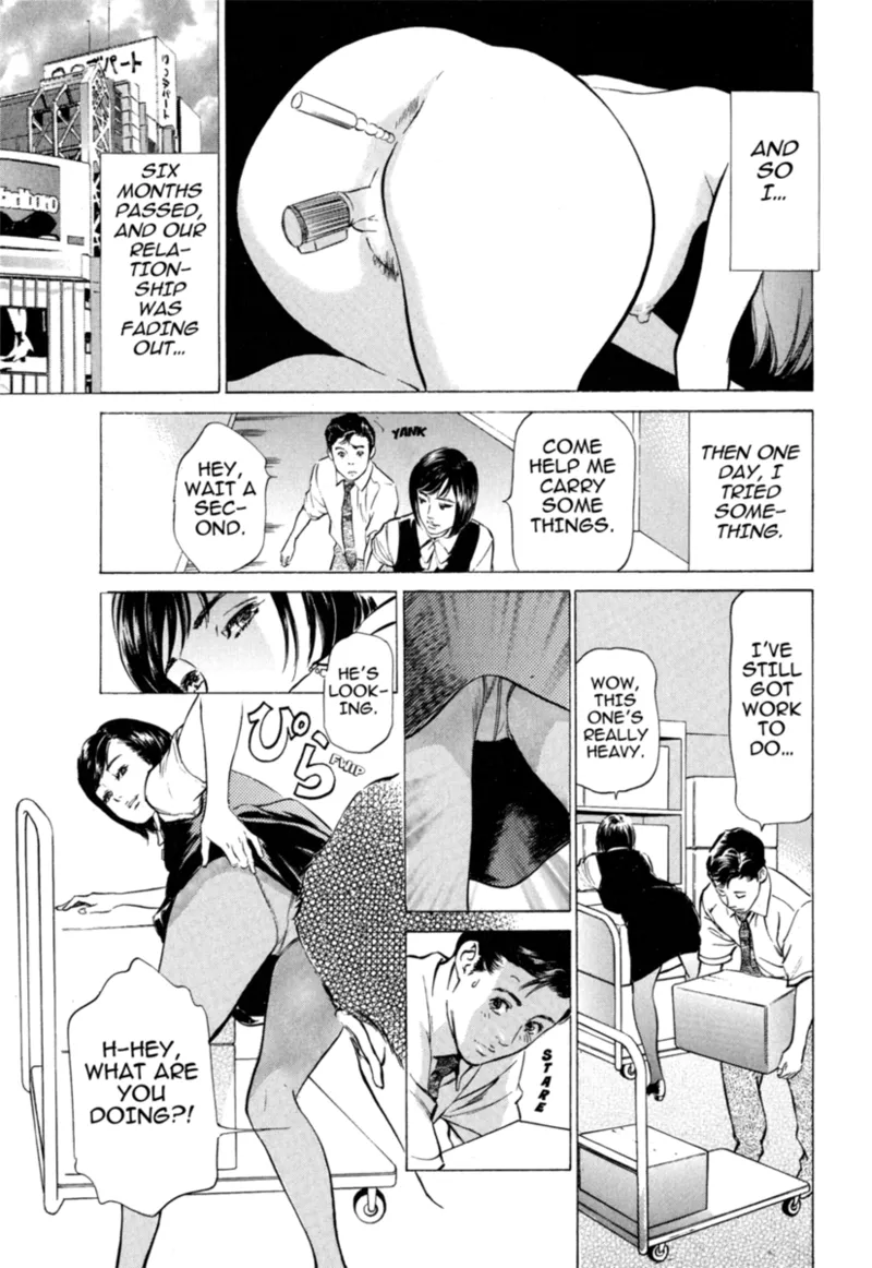 Real Sex Stories Vol. 1 Chapter 1 - page 121