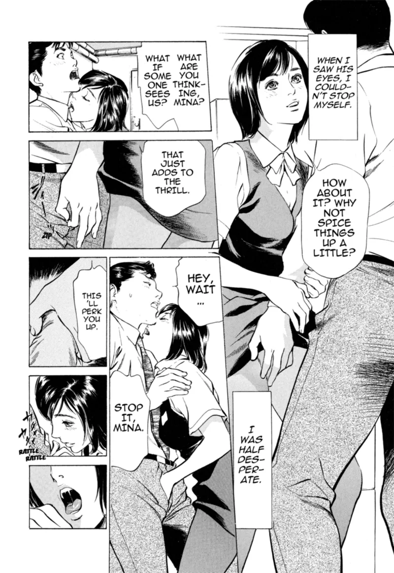 Real Sex Stories Vol. 1 Chapter 1 - page 122