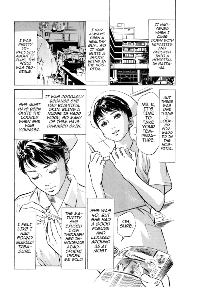 Real Sex Stories Vol. 1 Chapter 1 - page 134