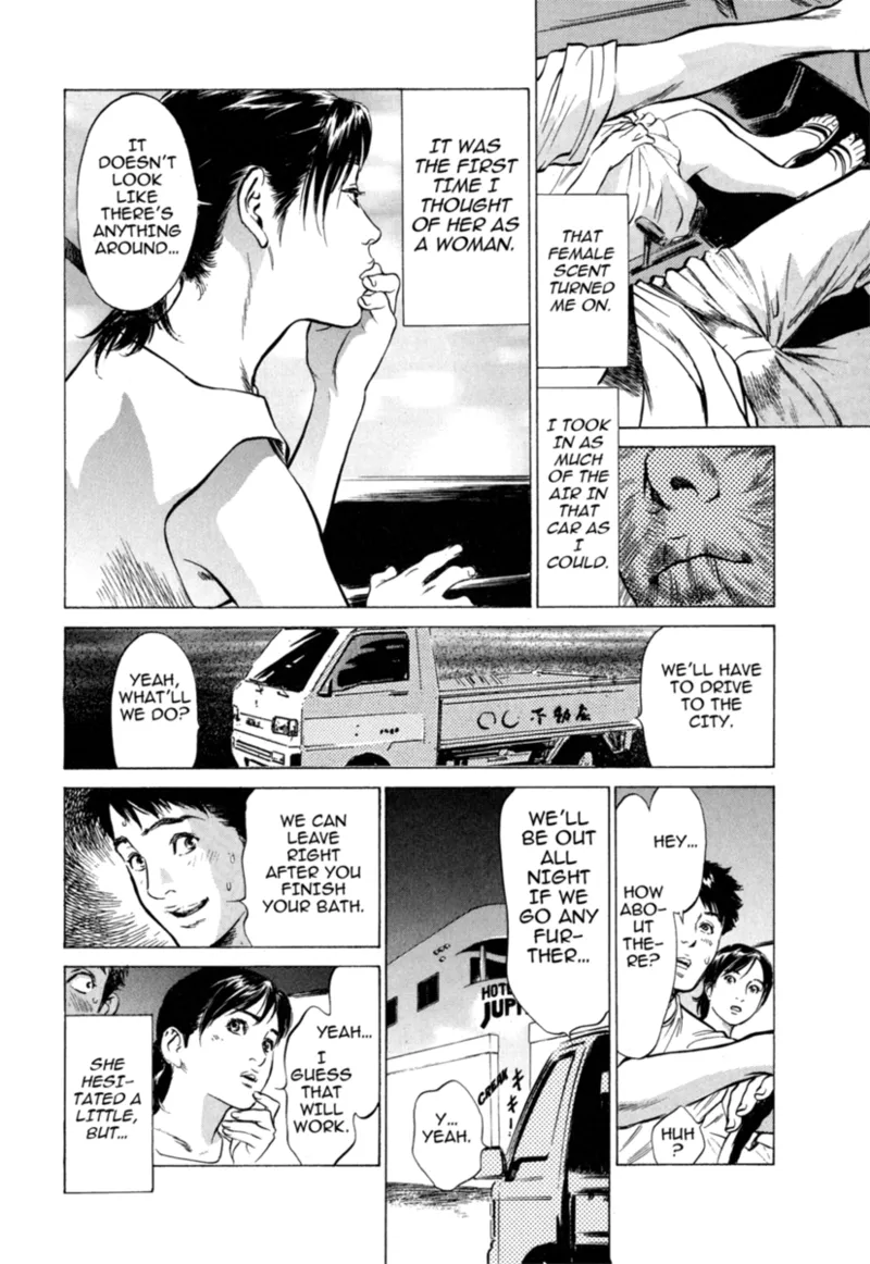 Real Sex Stories Vol. 1 Chapter 1 - page 156