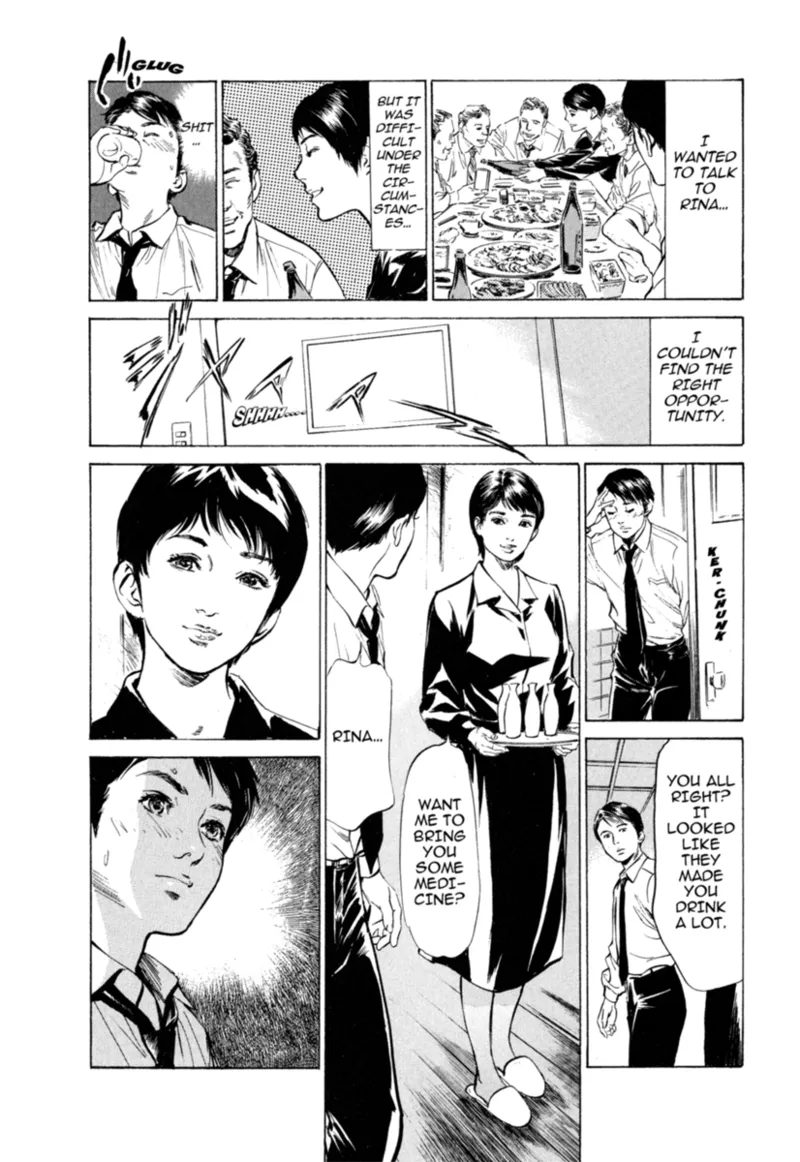 Real Sex Stories Vol. 1 Chapter 1 - page 175