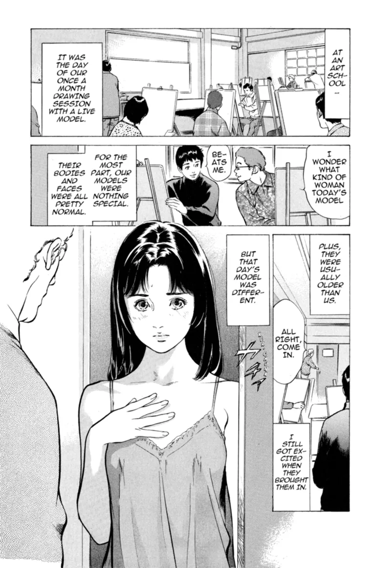 Real Sex Stories Vol. 1 Chapter 1 - page 22