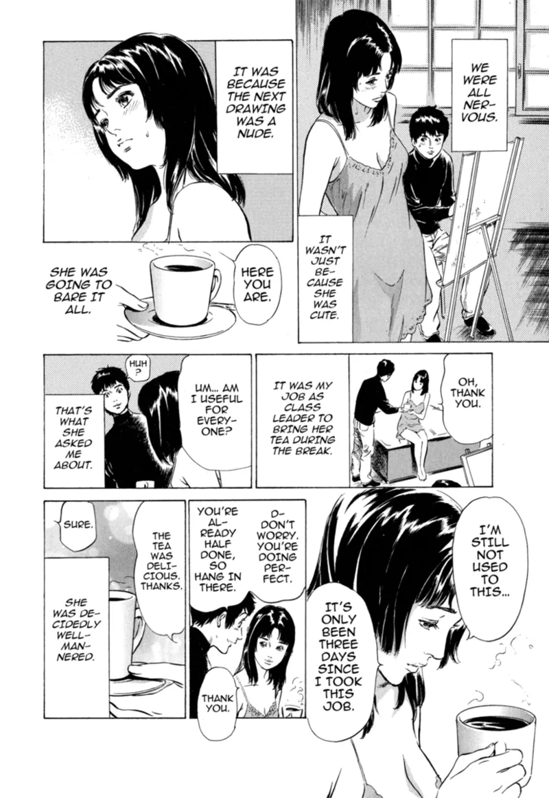 Real Sex Stories Vol. 1 Chapter 1 - page 24