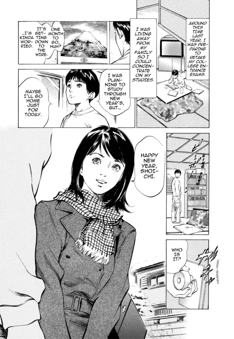 Real Sex Stories Vol. 1 Chapter 1 - page 38