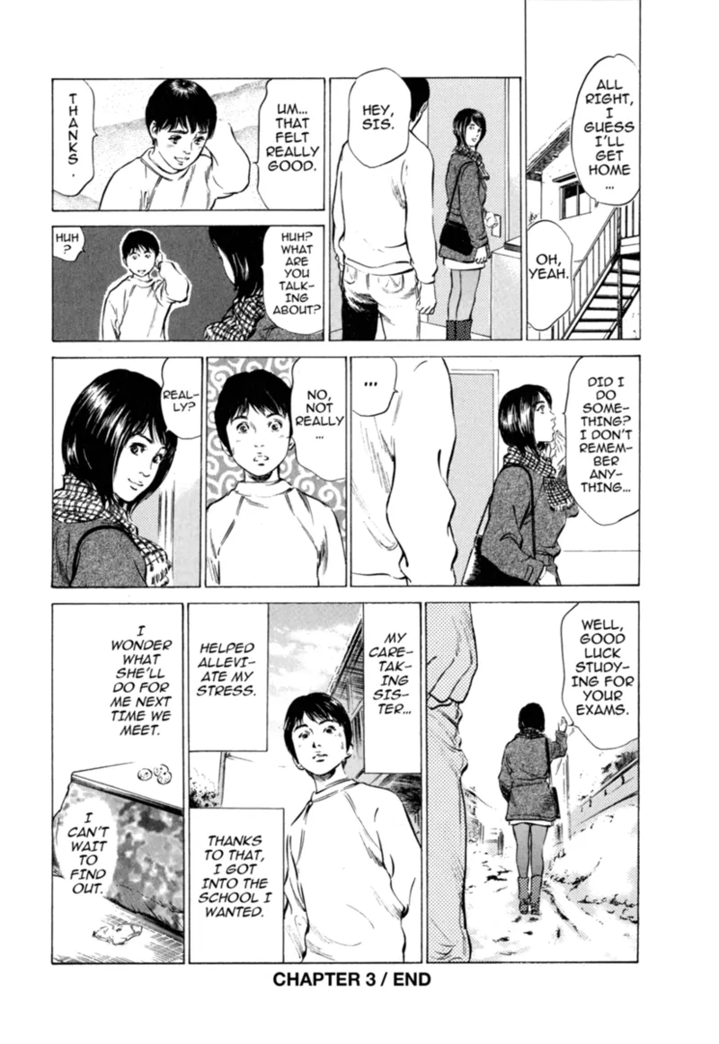 Real Sex Stories Vol. 1 Chapter 1 - page 52