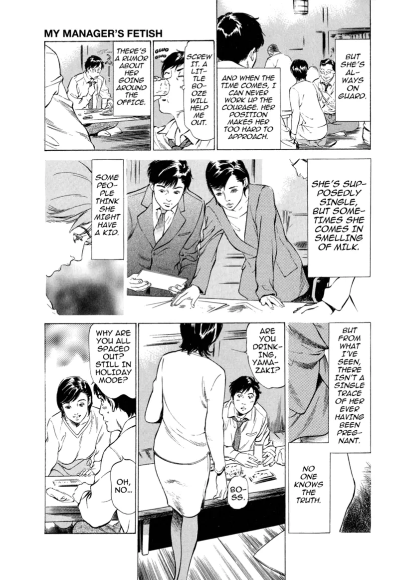 Real Sex Stories Vol. 1 Chapter 1 - page 55