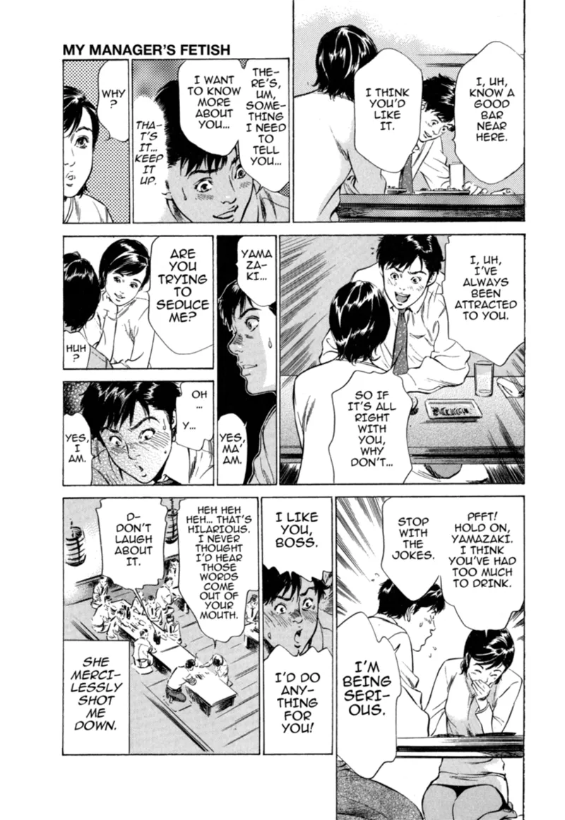 Real Sex Stories Vol. 1 Chapter 1 - page 57