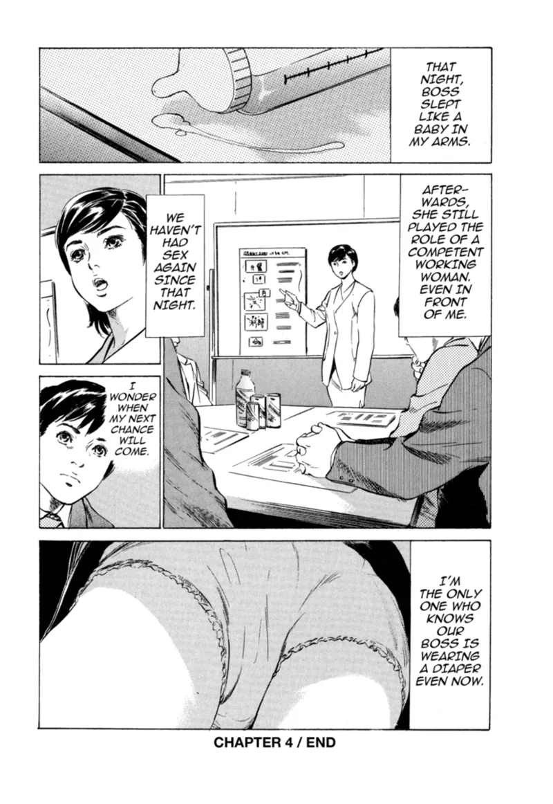 Real Sex Stories Vol. 1 Chapter 1 - page 68