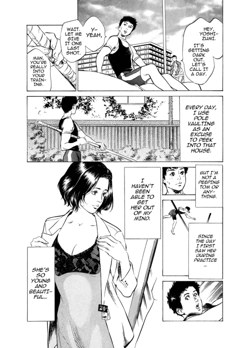 Real Sex Stories Vol. 1 Chapter 1 - page 7
