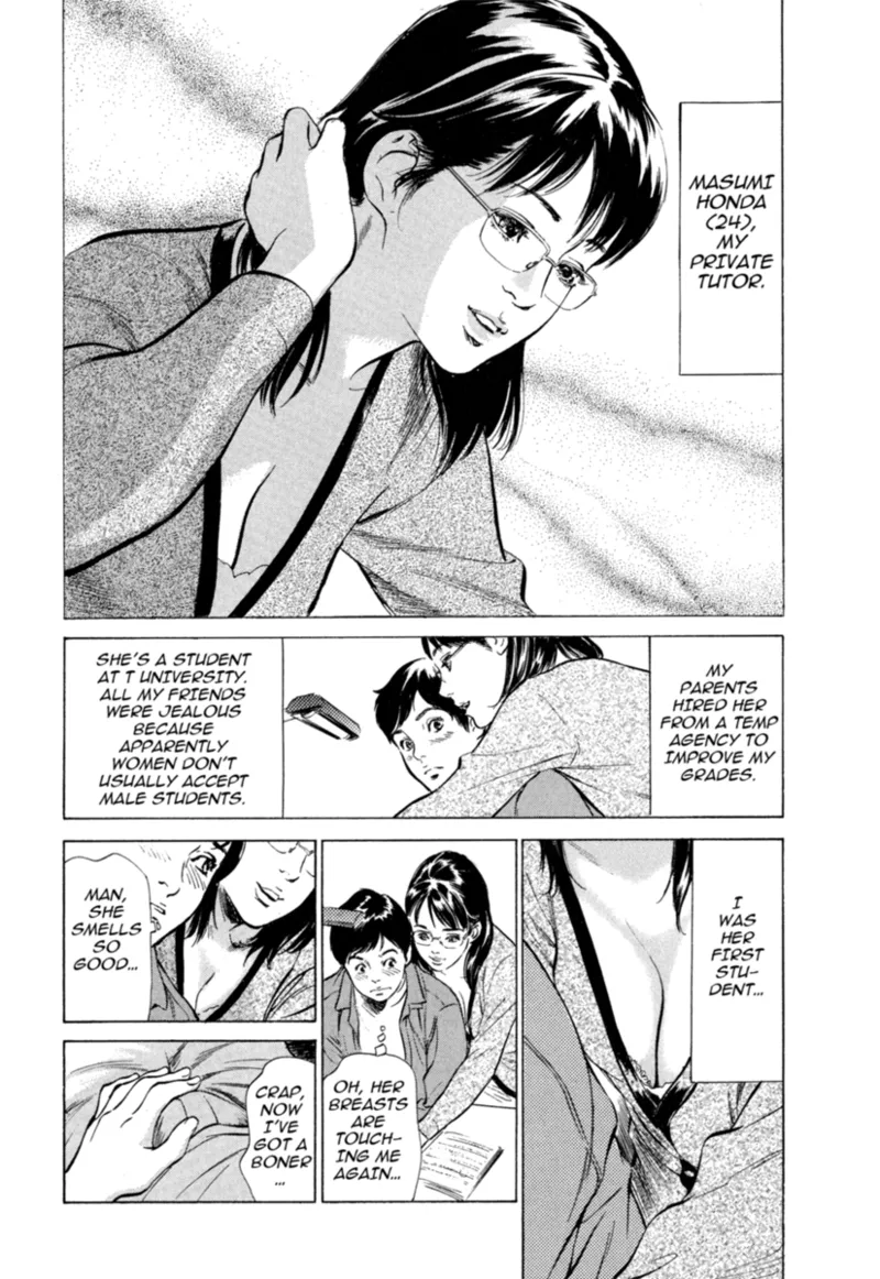 Real Sex Stories Vol. 1 Chapter 1 - page 70