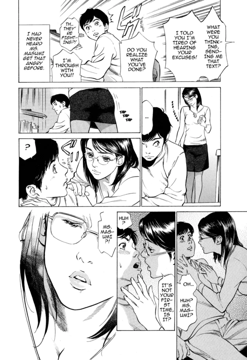 Real Sex Stories Vol. 1 Chapter 1 - page 74