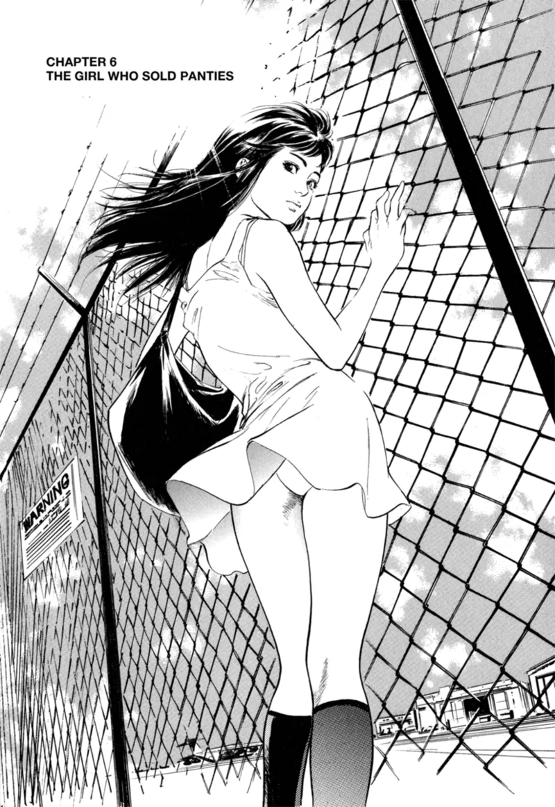 Real Sex Stories Vol. 1 Chapter 1 - page 85