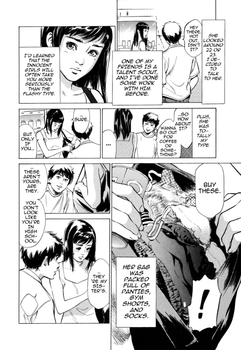 Real Sex Stories Vol. 1 Chapter 1 - page 88