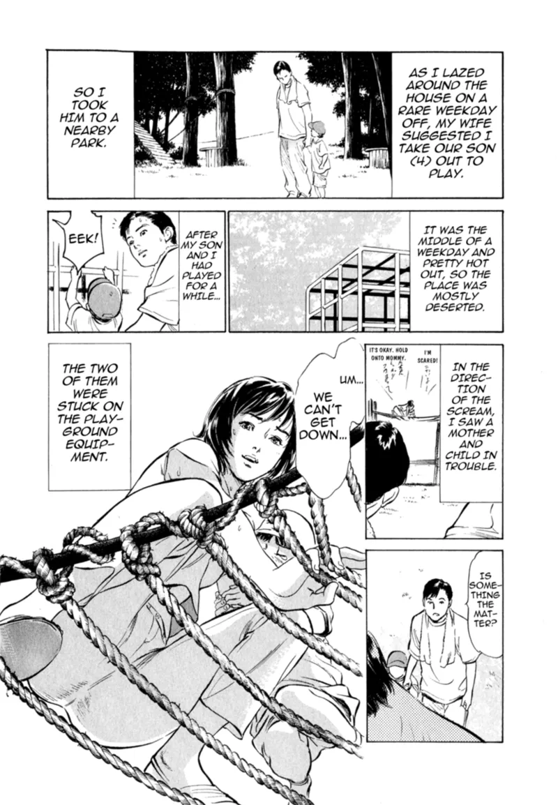 Real Sex Stories Vol. 2 Chapter 1 - page 102