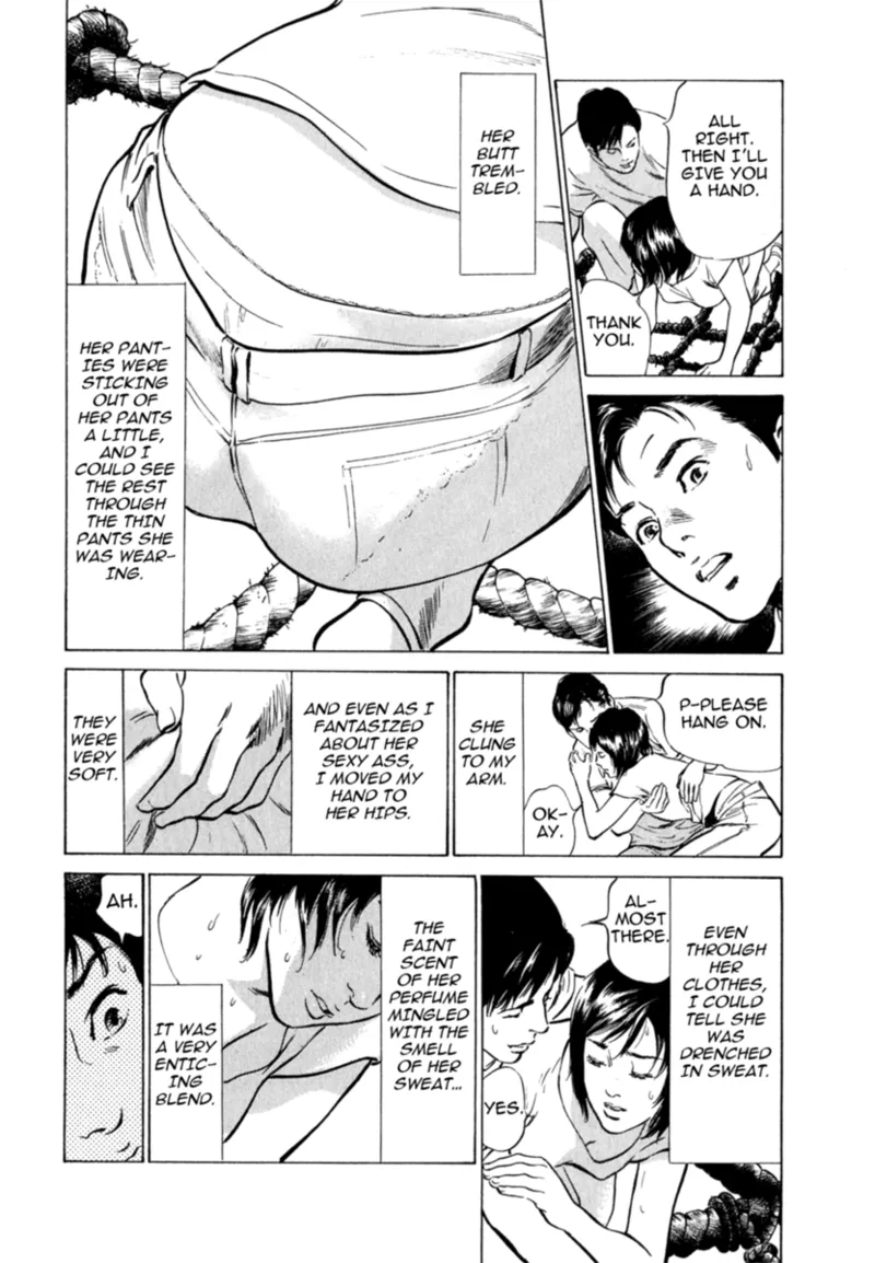 Real Sex Stories Vol. 2 Chapter 1 - page 104
