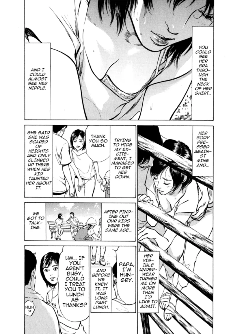 Real Sex Stories Vol. 2 Chapter 1 - page 105