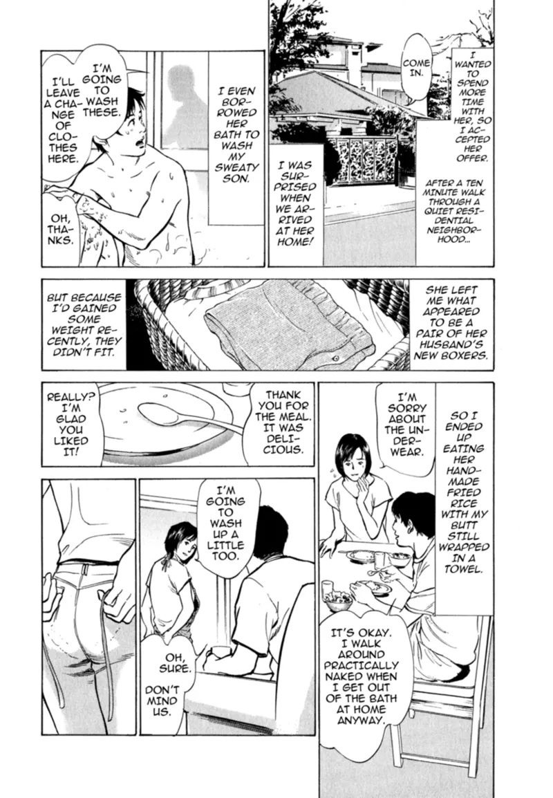 Real Sex Stories Vol. 2 Chapter 1 - page 106