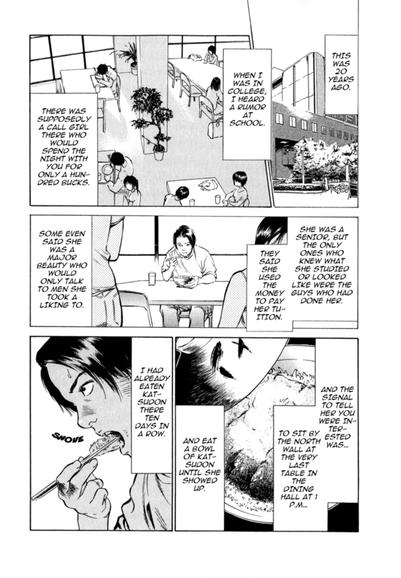 Real Sex Stories Vol. 2 Chapter 1 - page 118