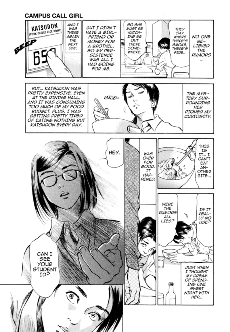 Real Sex Stories Vol. 2 Chapter 1 - page 119