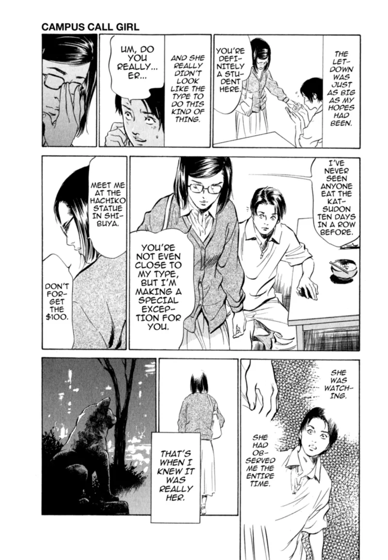 Real Sex Stories Vol. 2 Chapter 1 - page 121
