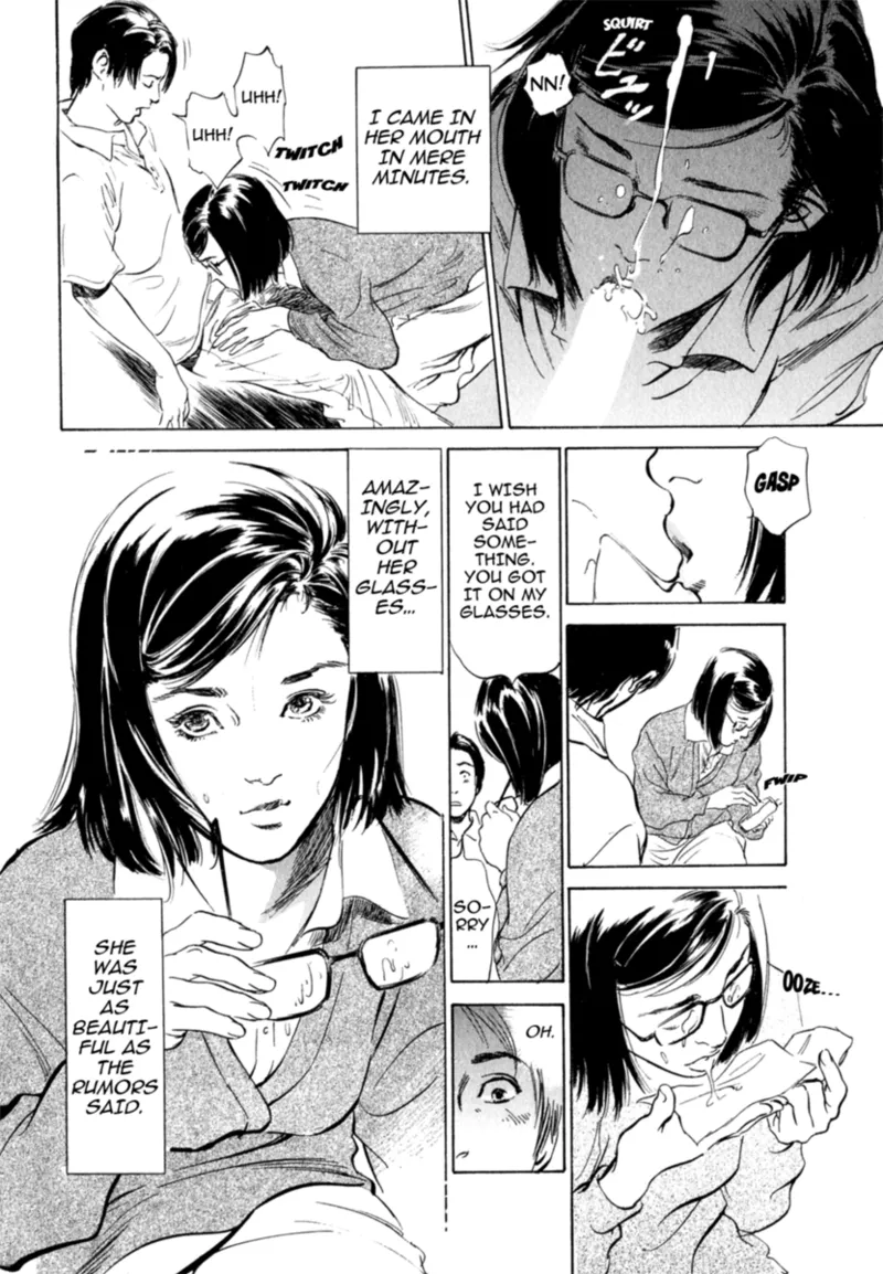Real Sex Stories Vol. 2 Chapter 1 - page 124