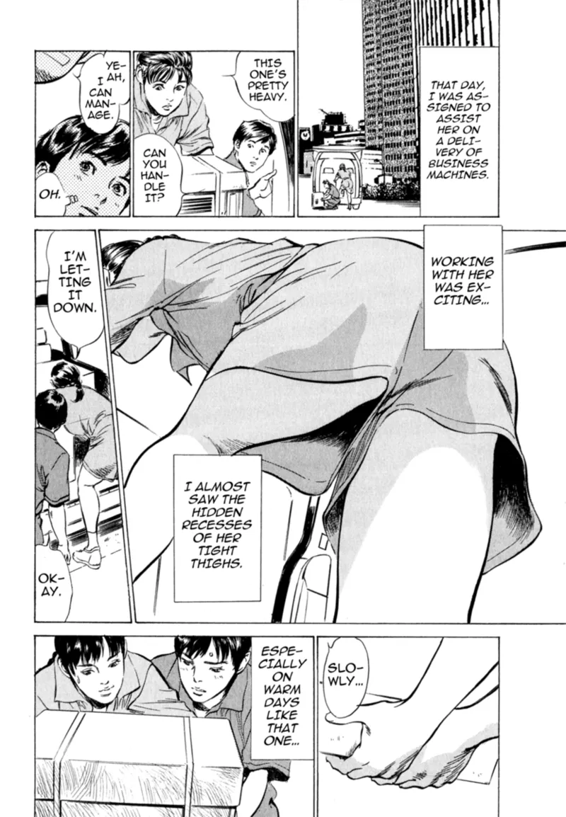Real Sex Stories Vol. 2 Chapter 1 - page 152