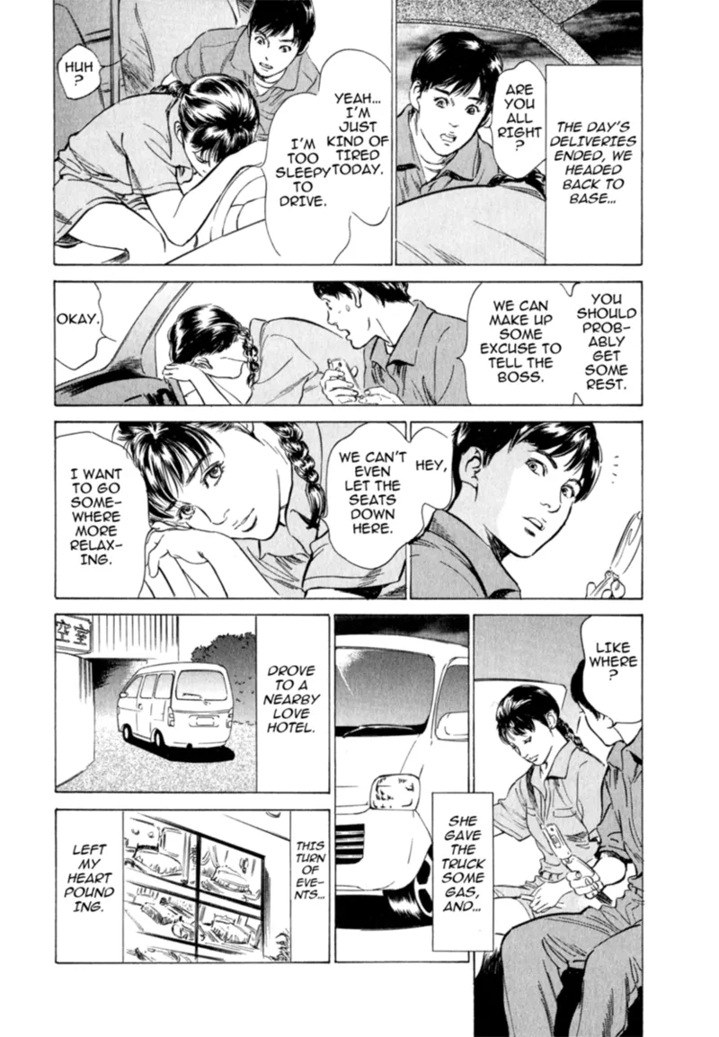 Real Sex Stories Vol. 2 Chapter 1 - page 154