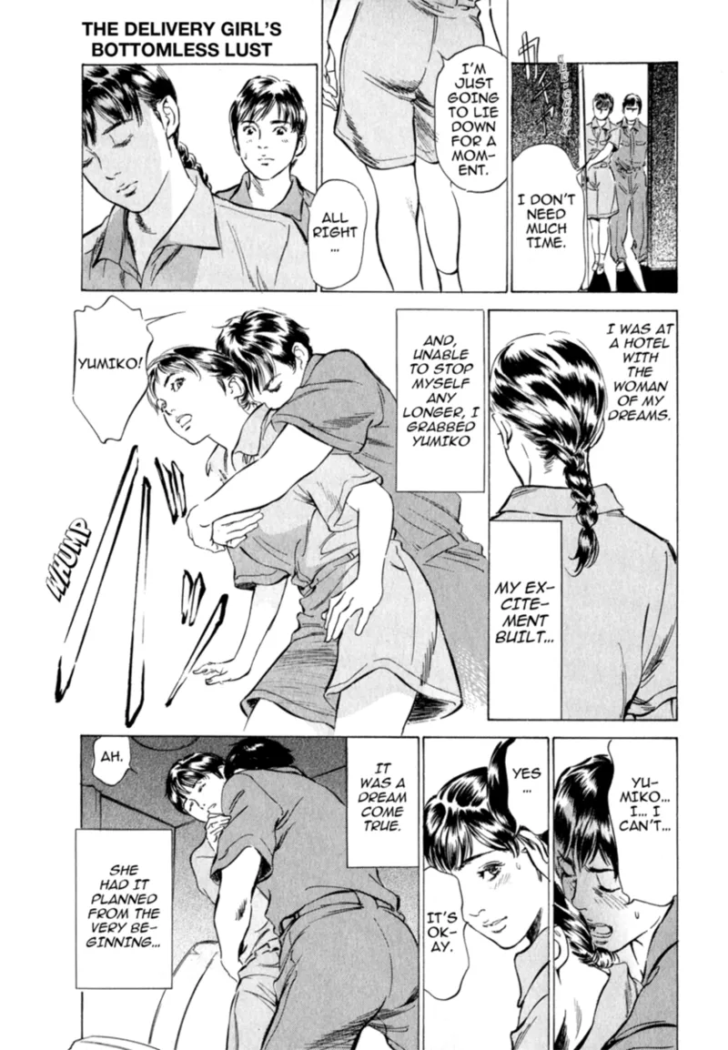 Real Sex Stories Vol. 2 Chapter 1 - page 155