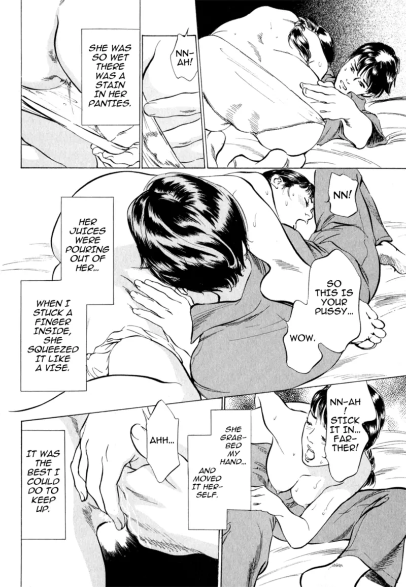 Real Sex Stories Vol. 2 Chapter 1 - page 159