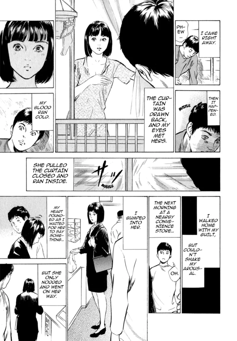 Real Sex Stories Vol. 2 Chapter 1 - page 171