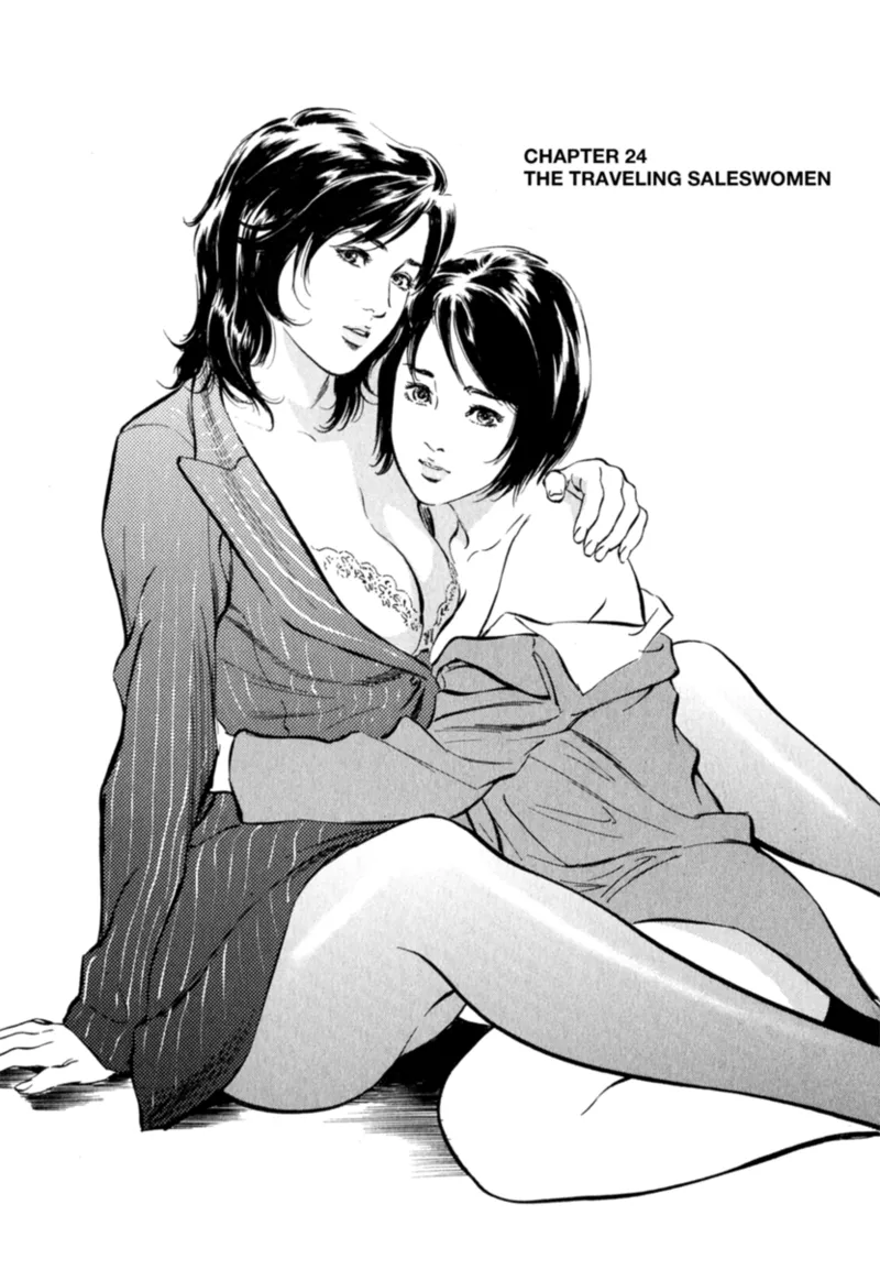 Real Sex Stories Vol. 2 Chapter 1 - page 181