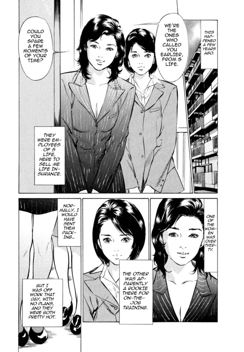 Real Sex Stories Vol. 2 Chapter 1 - page 182