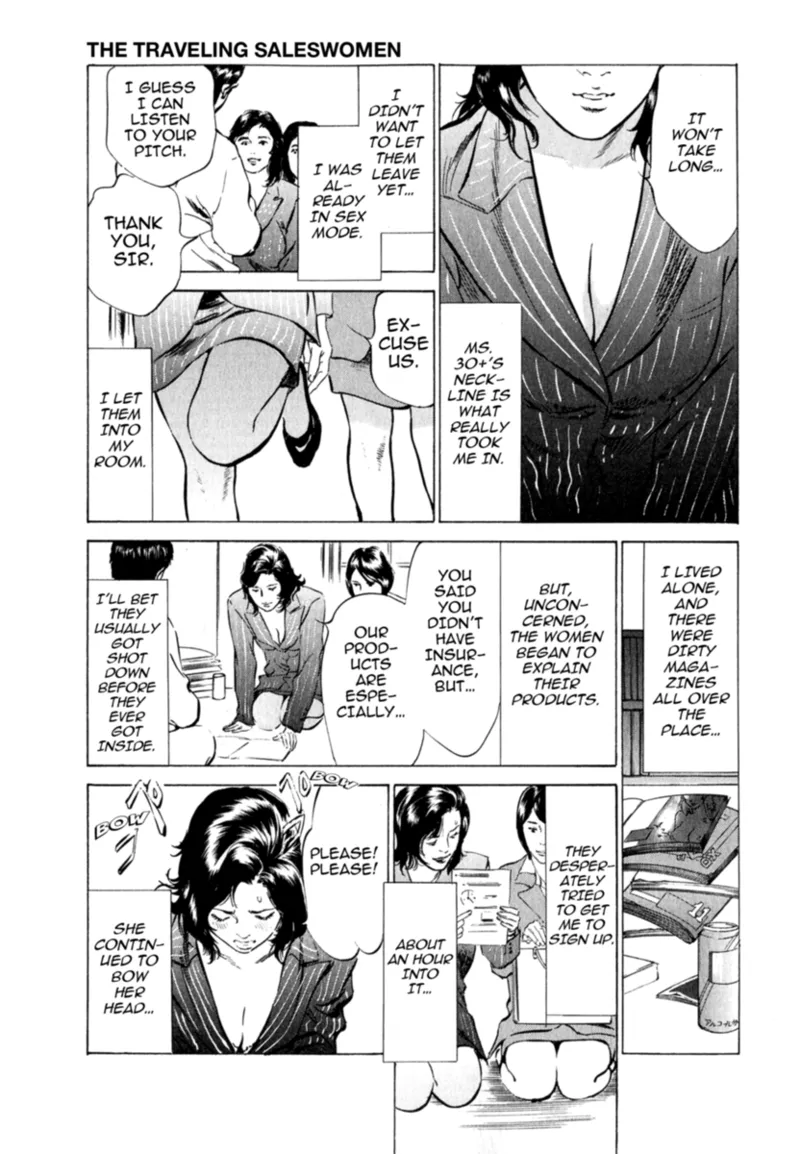 Real Sex Stories Vol. 2 Chapter 1 - page 183