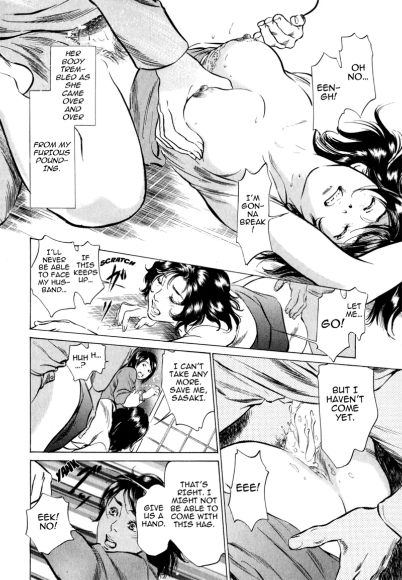 Real Sex Stories Vol. 2 Chapter 1 - page 190