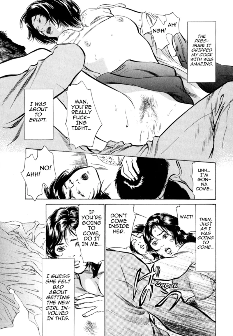 Real Sex Stories Vol. 2 Chapter 1 - page 193