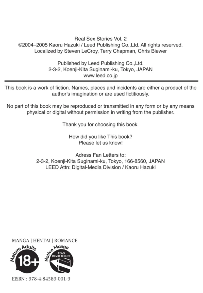 Real Sex Stories Vol. 2 Chapter 1 - page 198