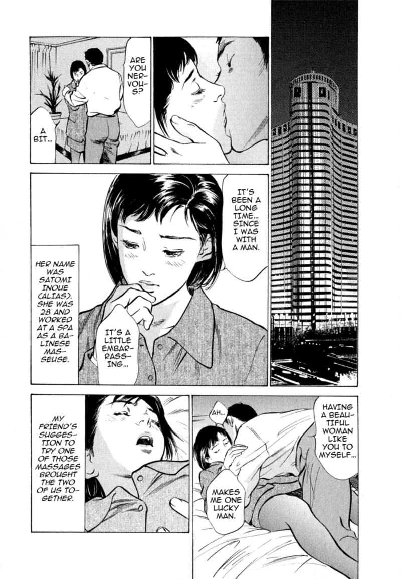 Real Sex Stories Vol. 2 Chapter 1 - page 38