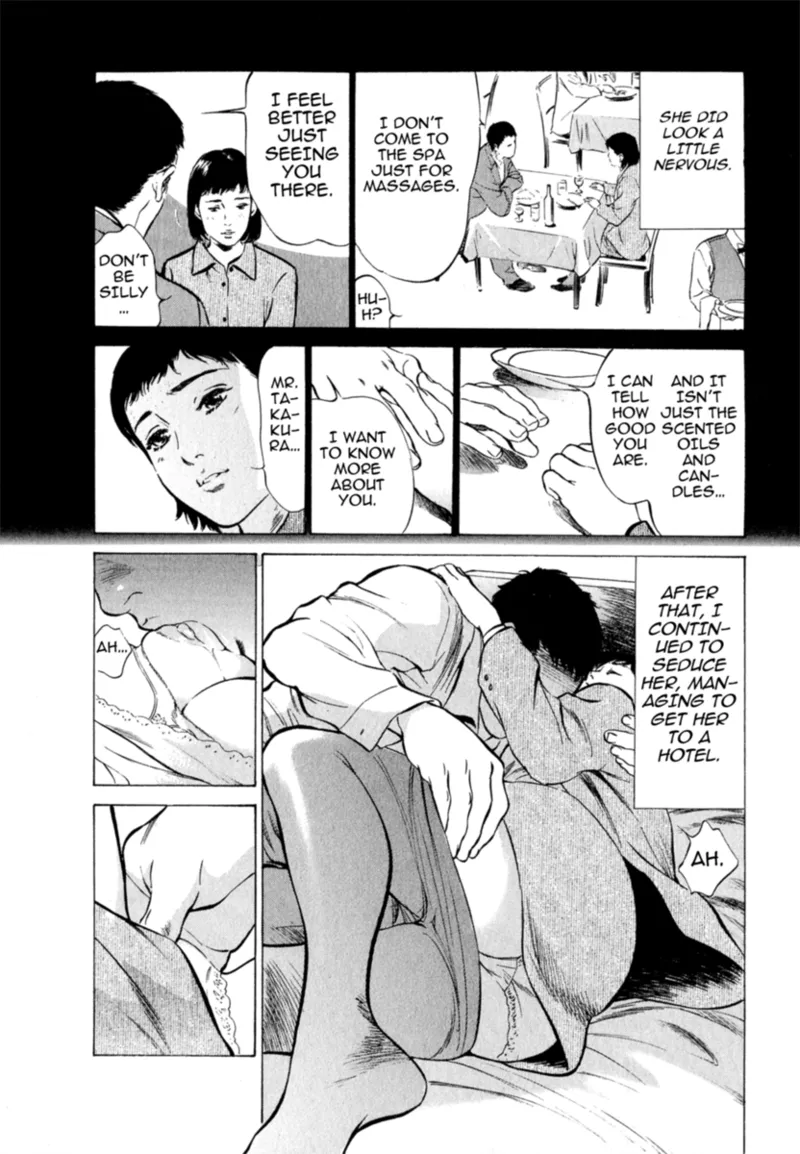 Real Sex Stories Vol. 2 Chapter 1 - page 41