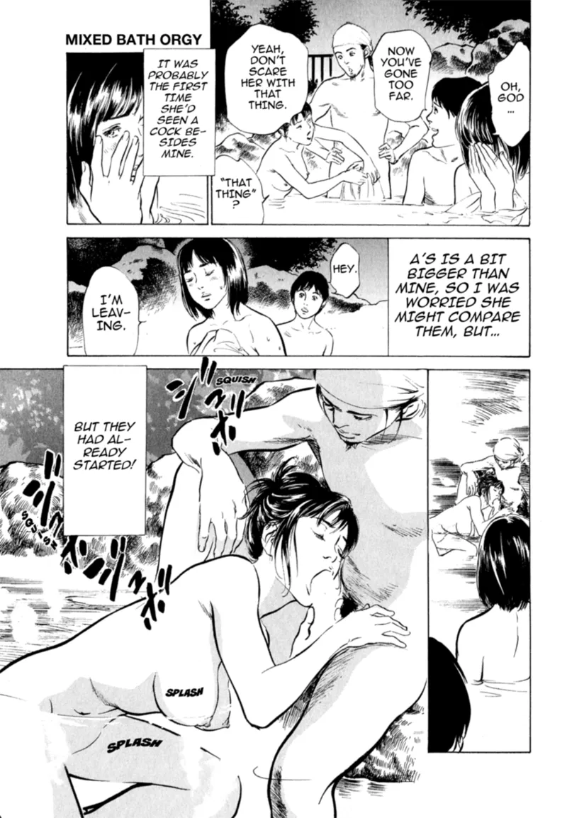 Real Sex Stories Vol. 2 Chapter 1 - page 57