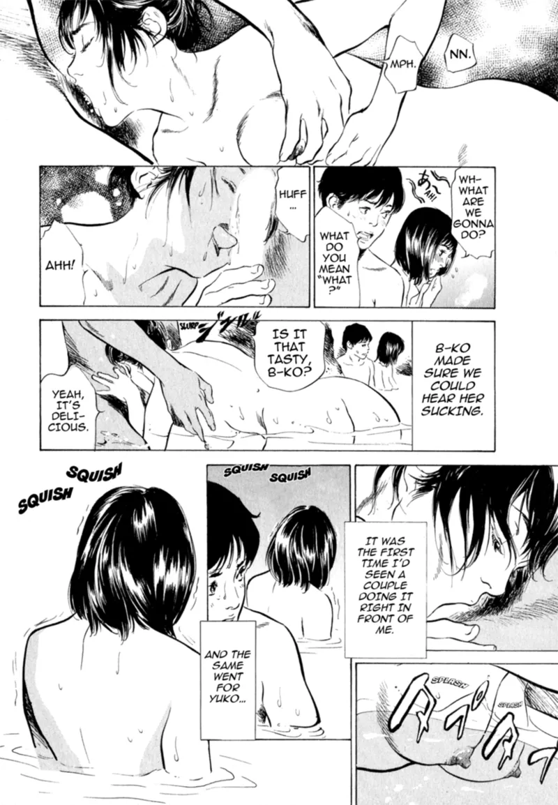 Real Sex Stories Vol. 2 Chapter 1 - page 58