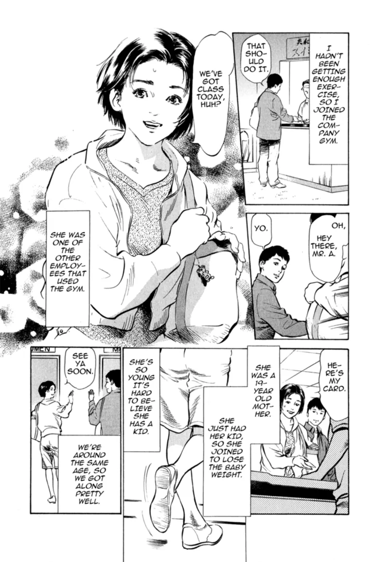 Real Sex Stories Vol. 2 Chapter 1 - page 86