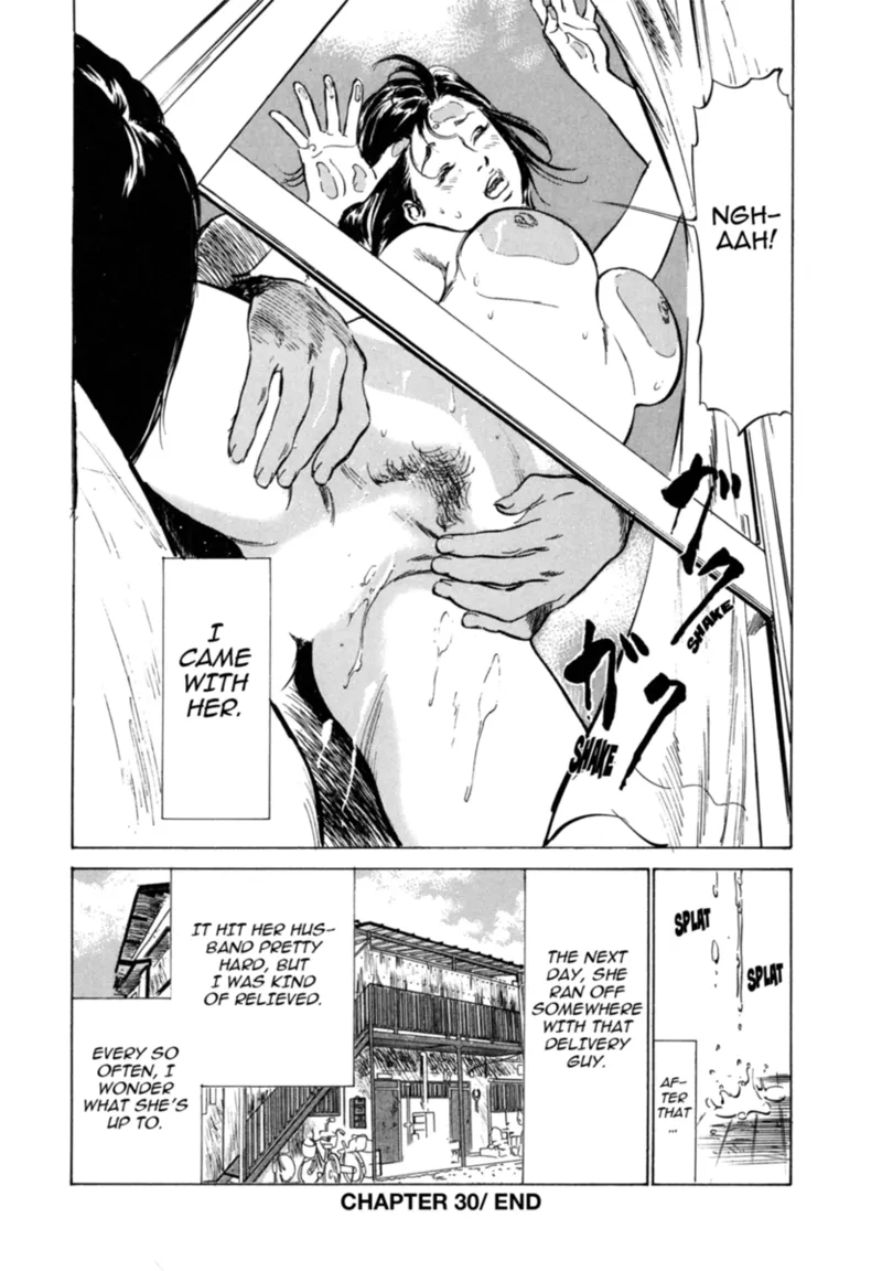 Real Sex Stories Vol. 3 Chapter 1 - page 100