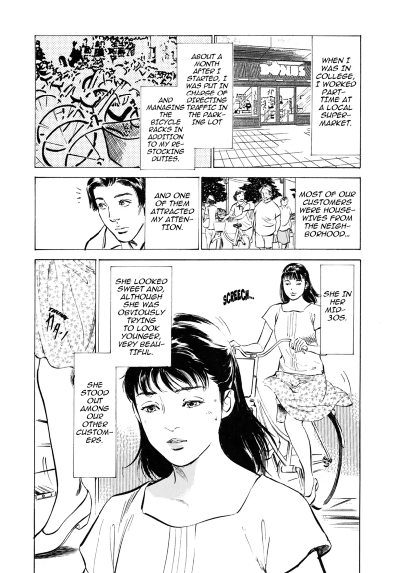 Real Sex Stories Vol. 3 Chapter 1 - page 102