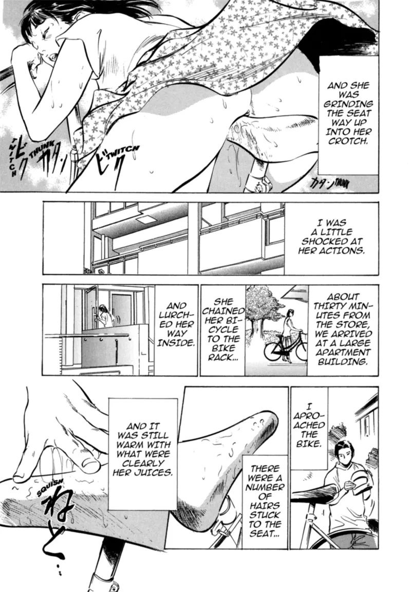 Real Sex Stories Vol. 3 Chapter 1 - page 109