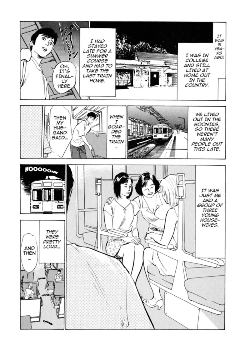 Real Sex Stories Vol. 3 Chapter 1 - page 118