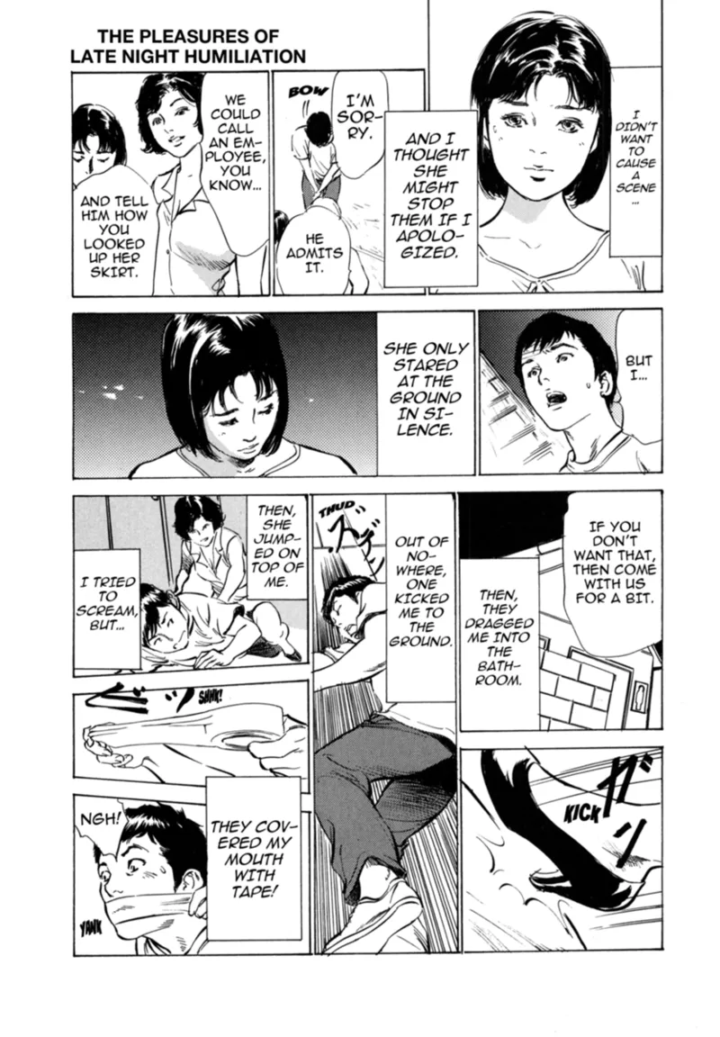 Real Sex Stories Vol. 3 Chapter 1 - page 123