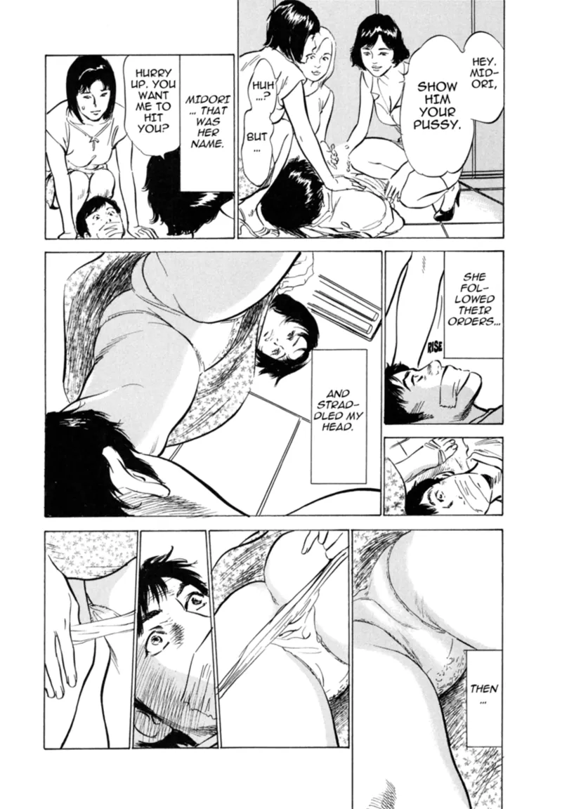 Real Sex Stories Vol. 3 Chapter 1 - page 126
